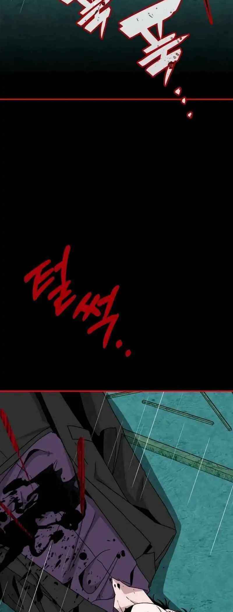 Read I Was Immediately Mistaken for a Monster Genius Actor PT Manga Online
