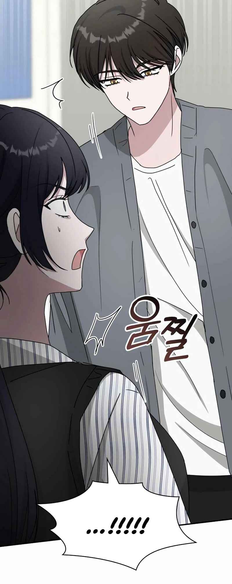 Read I Was Immediately Mistaken for a Monster Genius Actor PT Manga Online