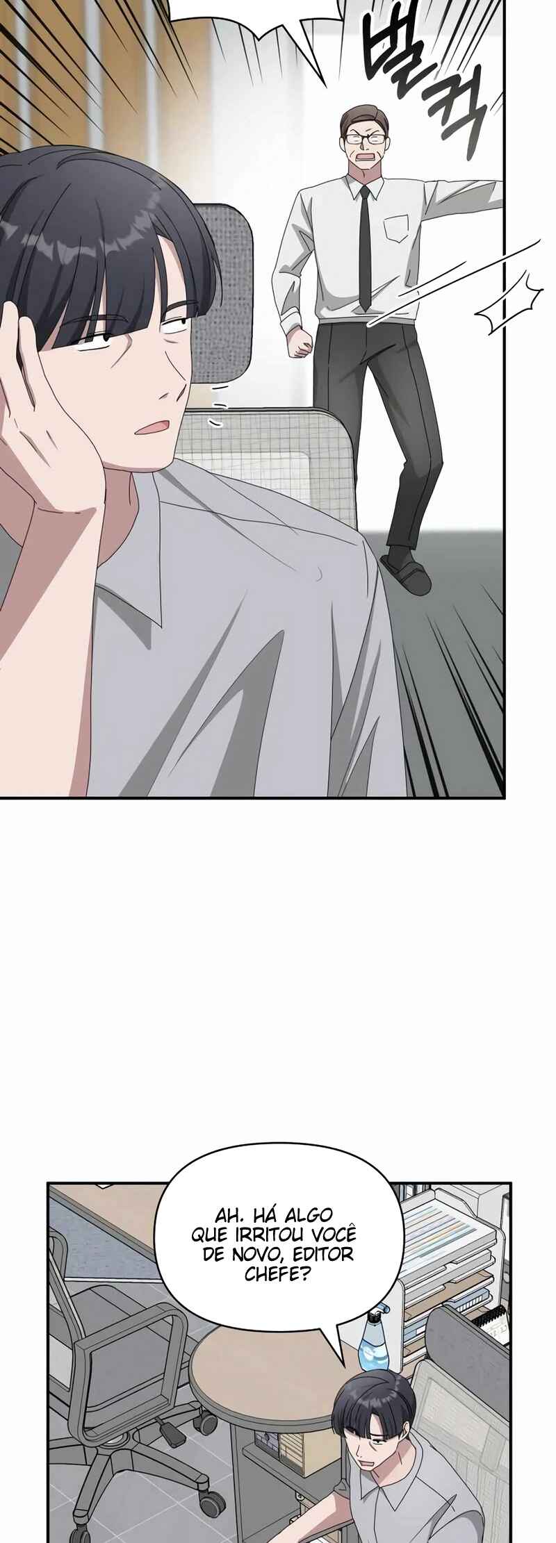 Read I Was Immediately Mistaken for a Monster Genius Actor PT Manga Online