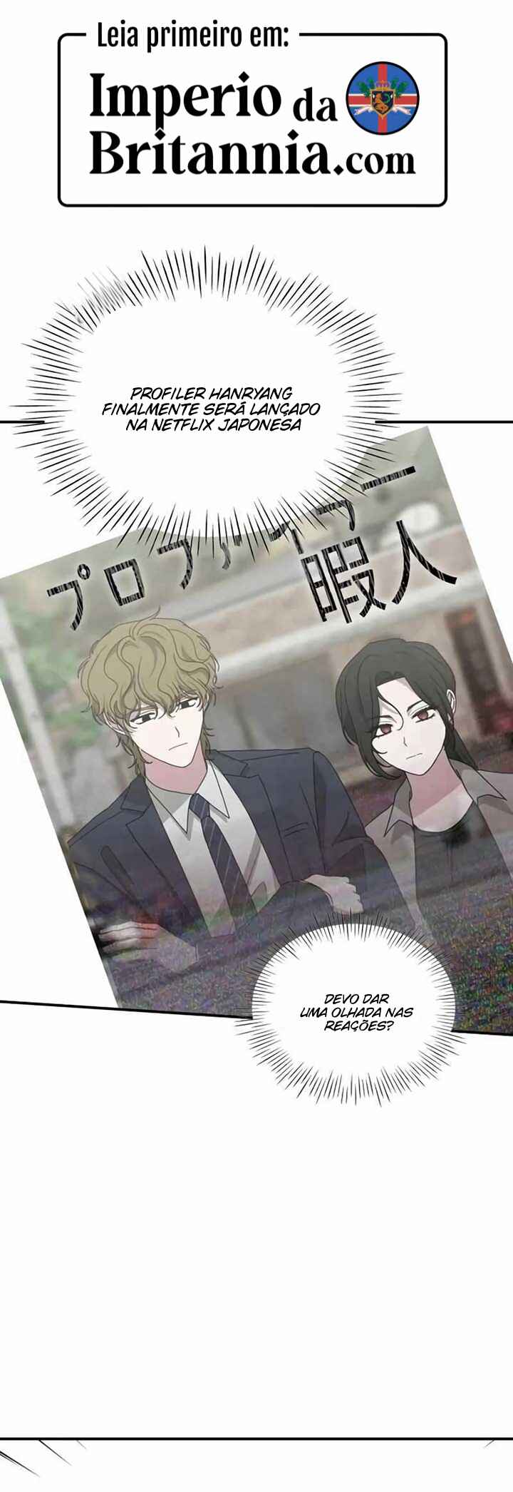 Read I Was Immediately Mistaken for a Monster Genius Actor PT Manga Online