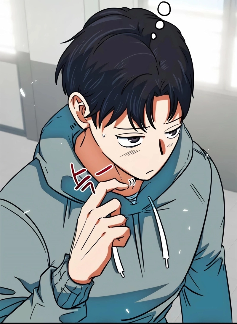 Read I'm Being Mistaken For A Soccer Genius PT Manga Online