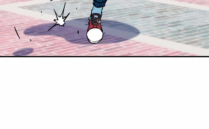 Read I'm Being Mistaken For A Soccer Genius PT Manga Online