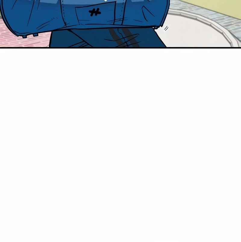 Read I'm Being Mistaken For A Soccer Genius PT Manga Online