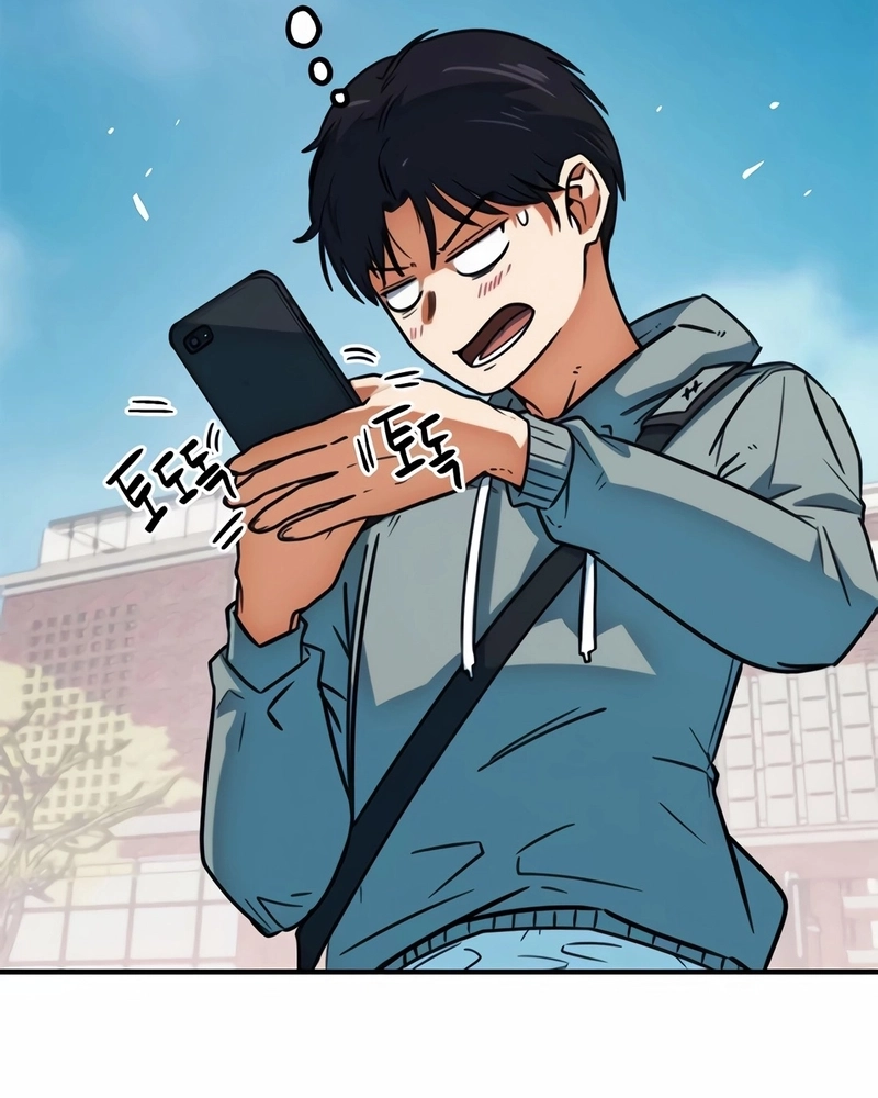 Read I'm Being Mistaken For A Soccer Genius PT Manga Online