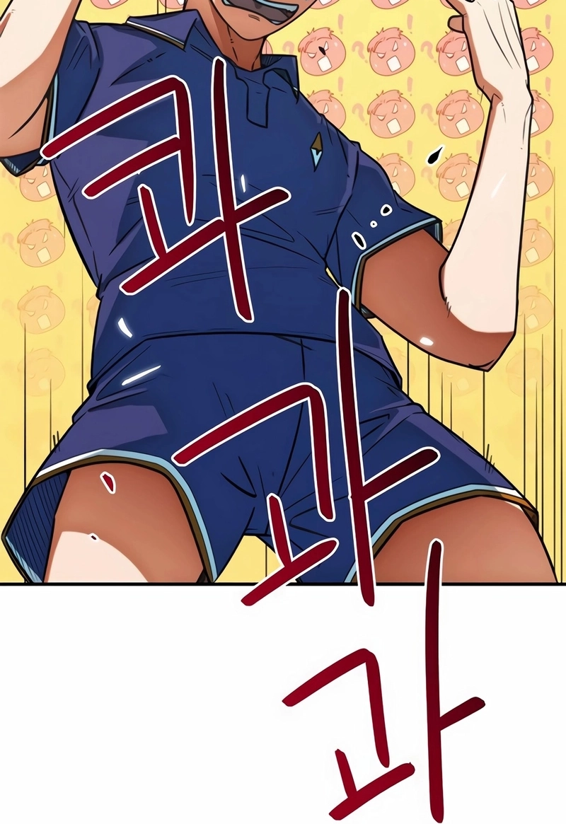 Read I'm Being Mistaken For A Soccer Genius PT Manga Online