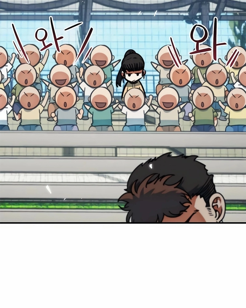 Read I'm Being Mistaken For A Soccer Genius PT Manga Online