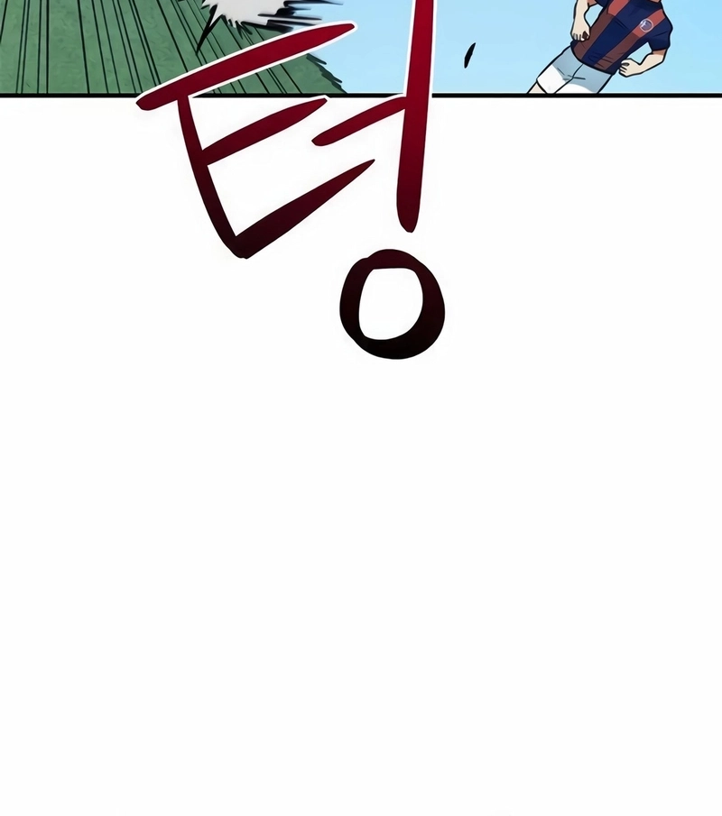 Read I'm Being Mistaken For A Soccer Genius PT Manga Online
