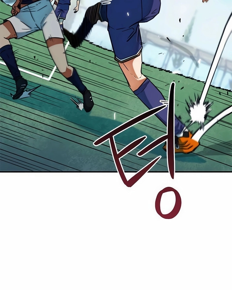 Read I'm Being Mistaken For A Soccer Genius PT Manga Online