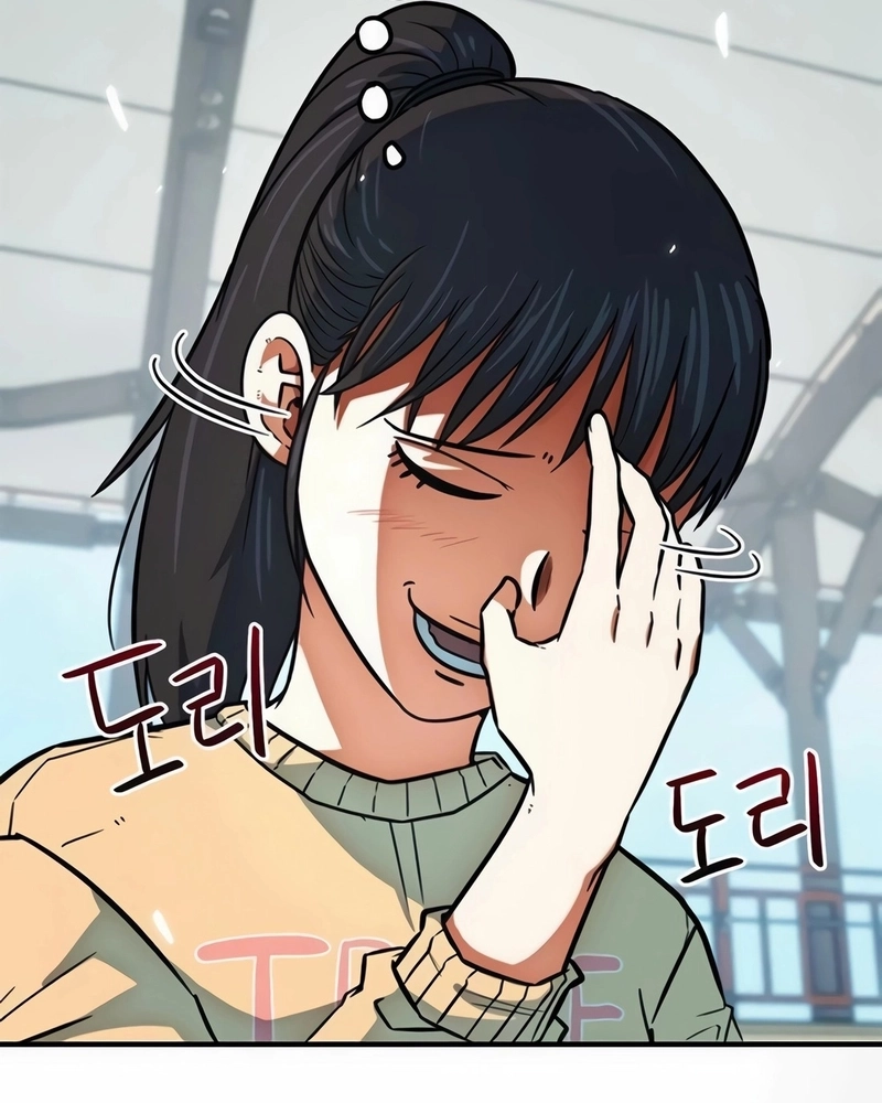 Read I'm Being Mistaken For A Soccer Genius PT Manga Online