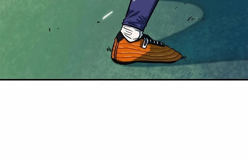 Read I'm Being Mistaken For A Soccer Genius PT Manga Online