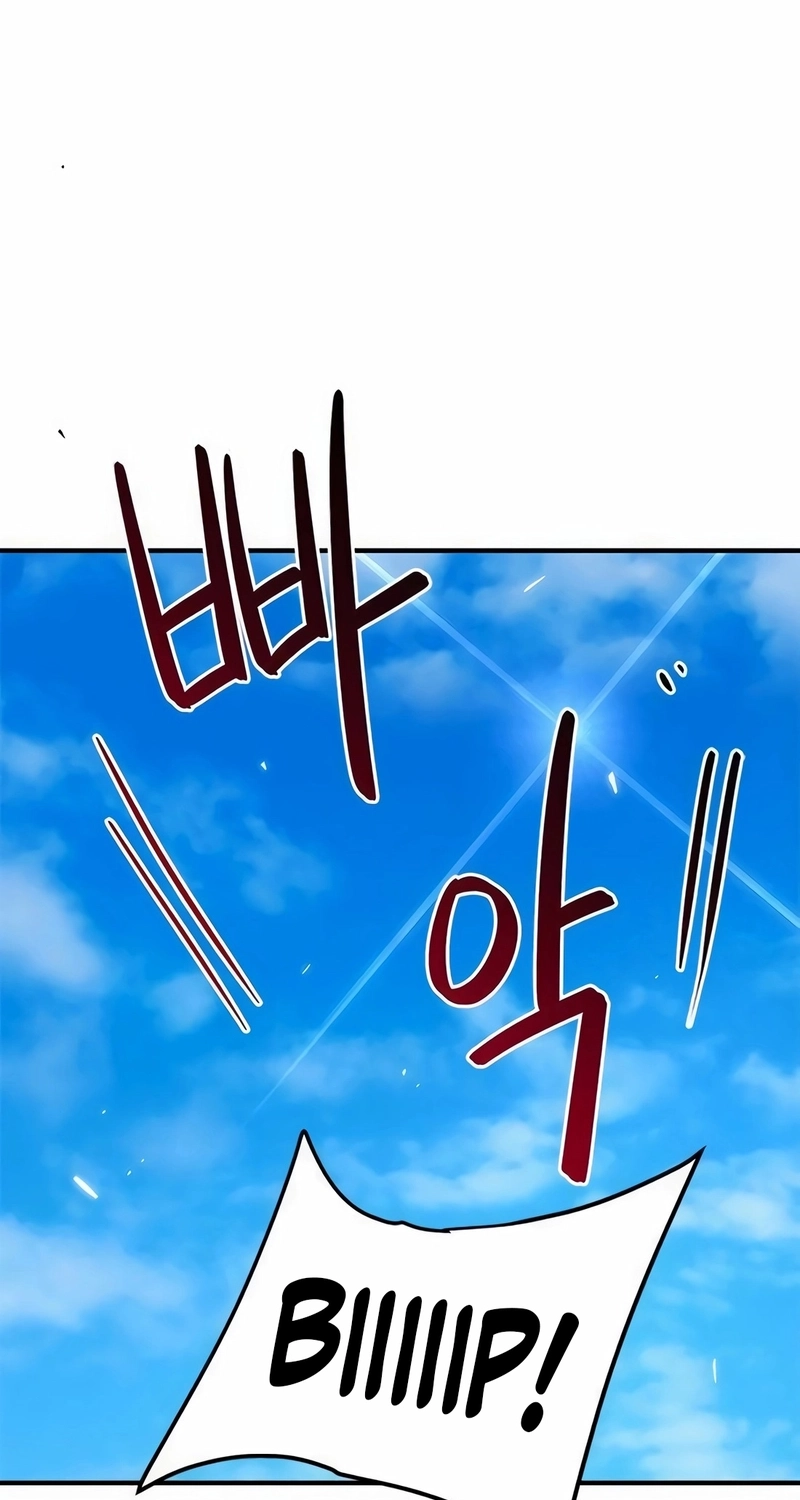 Read I'm Being Mistaken For A Soccer Genius PT Manga Online
