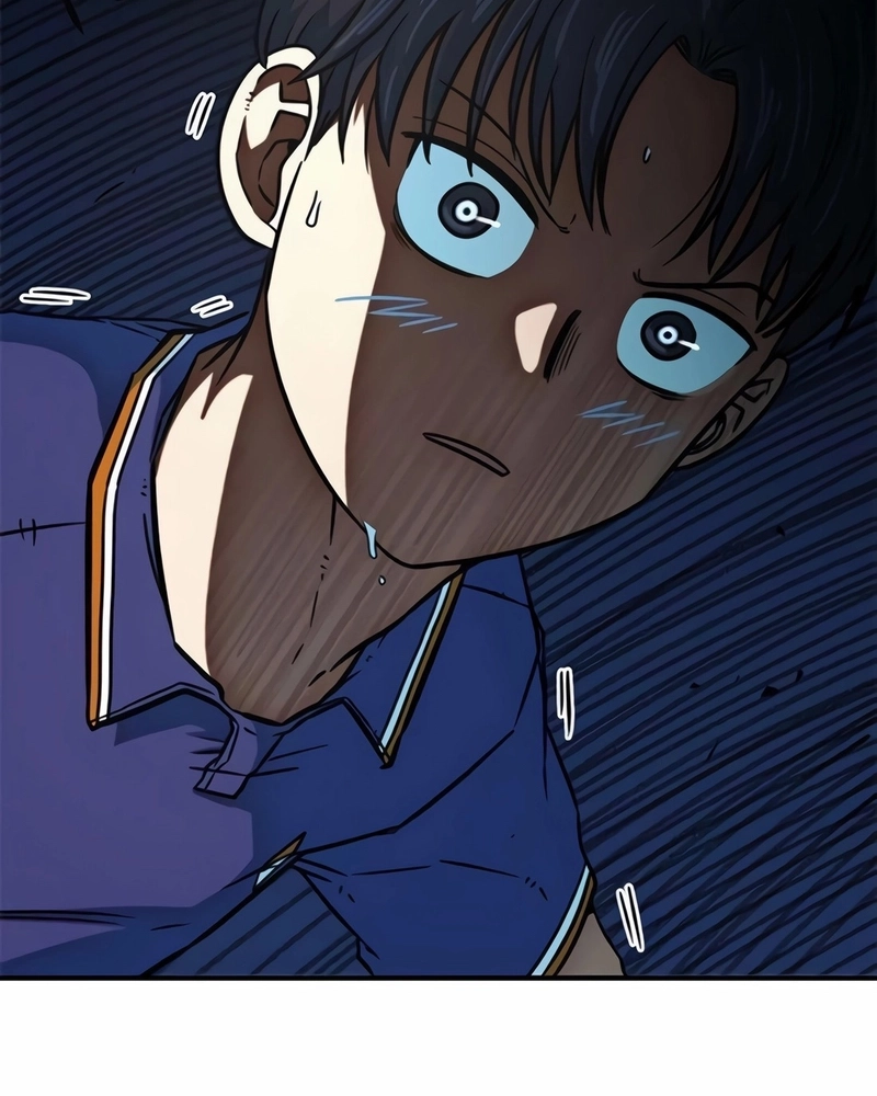 Read I'm Being Mistaken For A Soccer Genius PT Manga Online