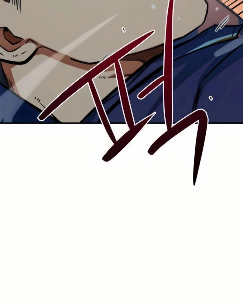 Read I'm Being Mistaken For A Soccer Genius PT Manga Online