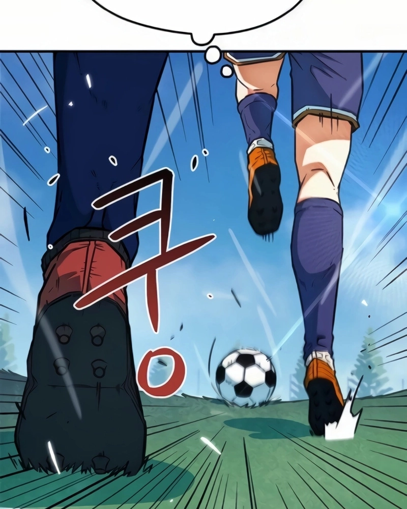 Read I'm Being Mistaken For A Soccer Genius PT Manga Online