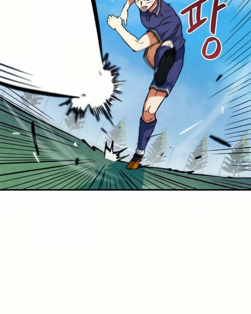 Read I'm Being Mistaken For A Soccer Genius PT Manga Online