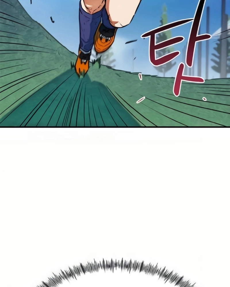 Read I'm Being Mistaken For A Soccer Genius PT Manga Online