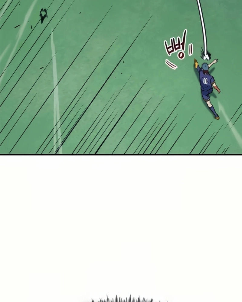 Read I'm Being Mistaken For A Soccer Genius PT Manga Online