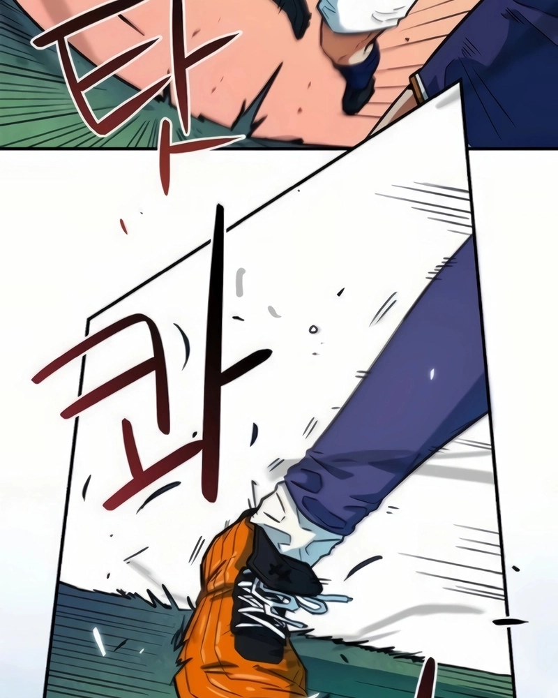 Read I'm Being Mistaken For A Soccer Genius PT Manga Online