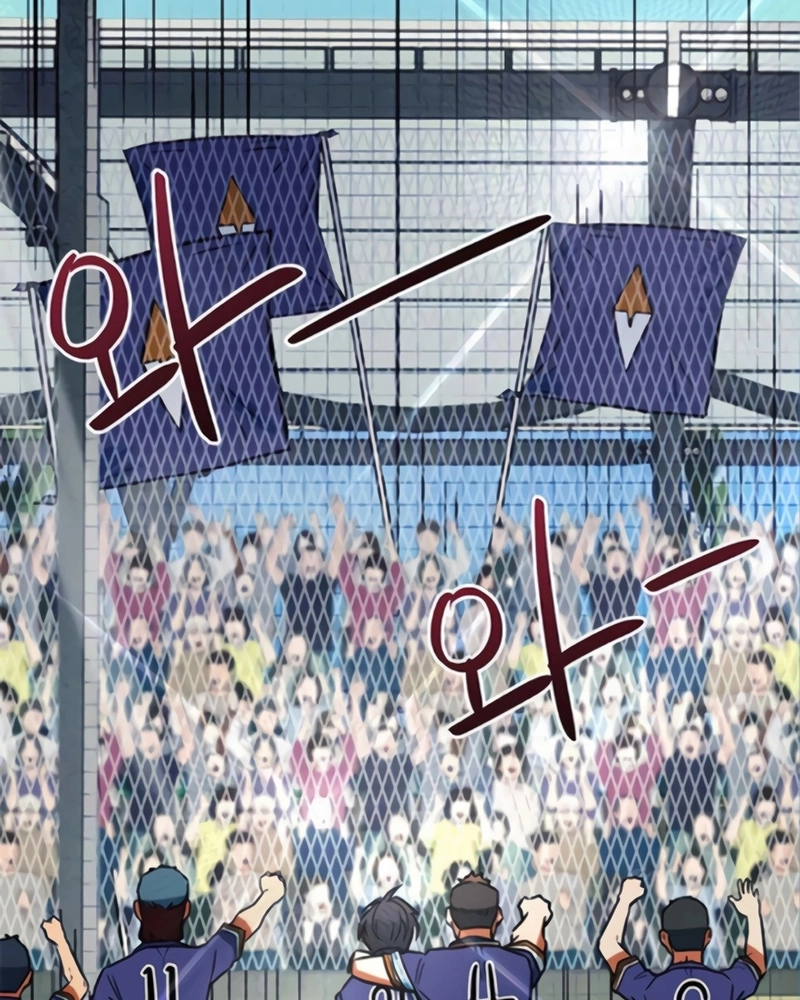 Read I'm Being Mistaken For A Soccer Genius PT Manga Online