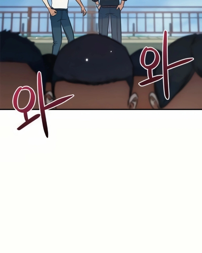 Read I'm Being Mistaken For A Soccer Genius PT Manga Online