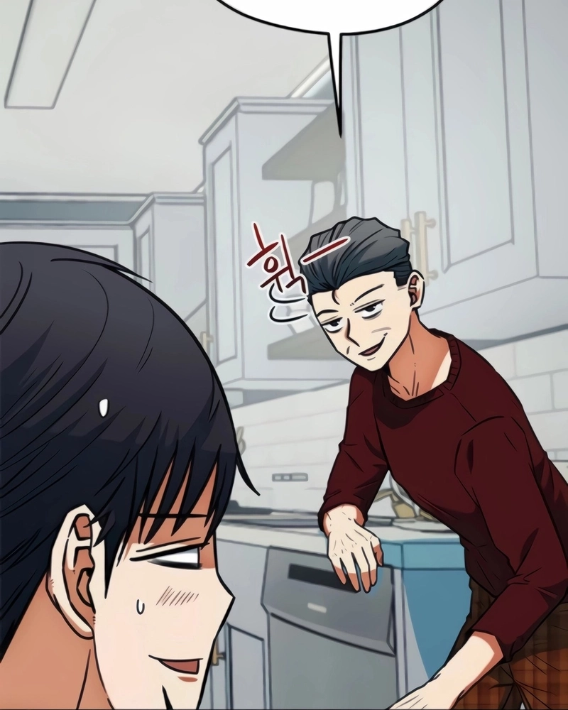 Read I'm Being Mistaken For A Soccer Genius PT Manga Online