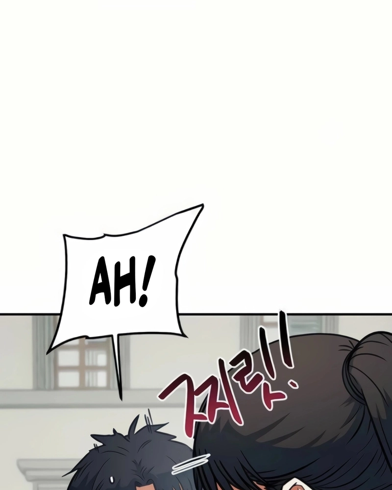 Read I'm Being Mistaken For A Soccer Genius PT Manga Online