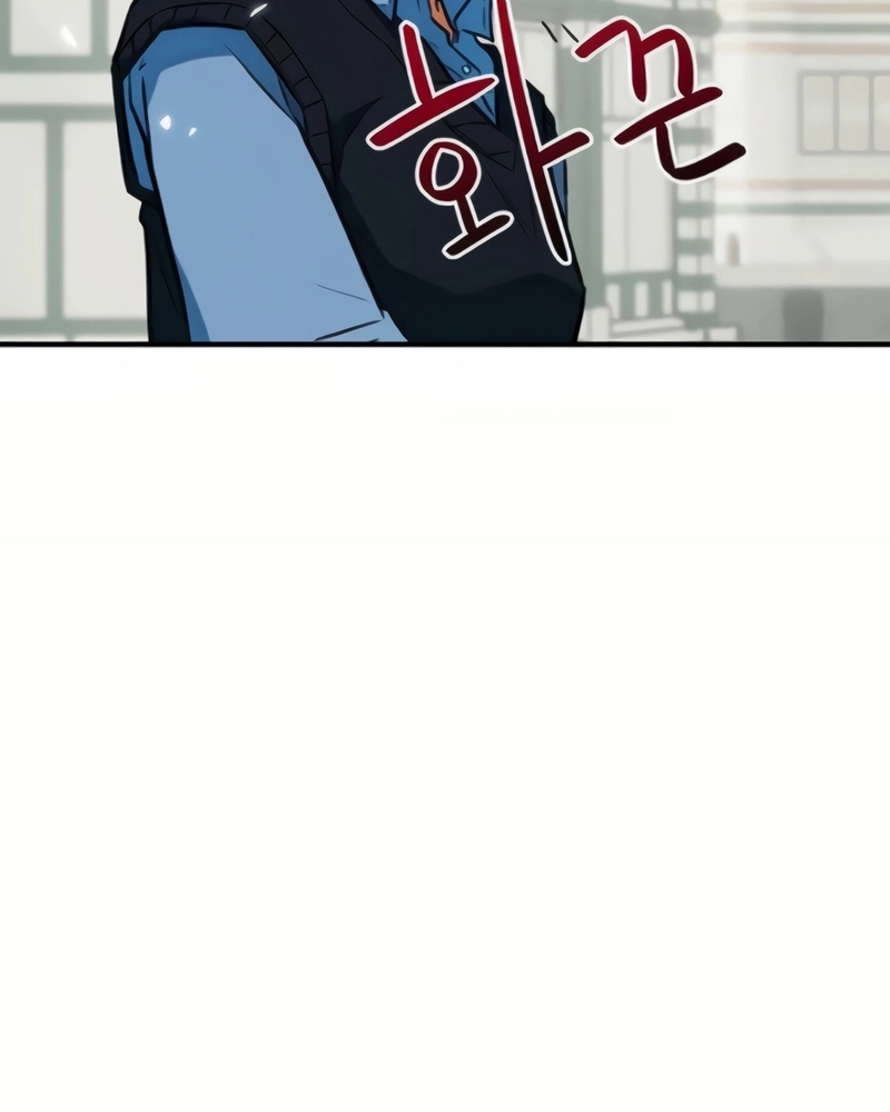 Read I'm Being Mistaken For A Soccer Genius PT Manga Online