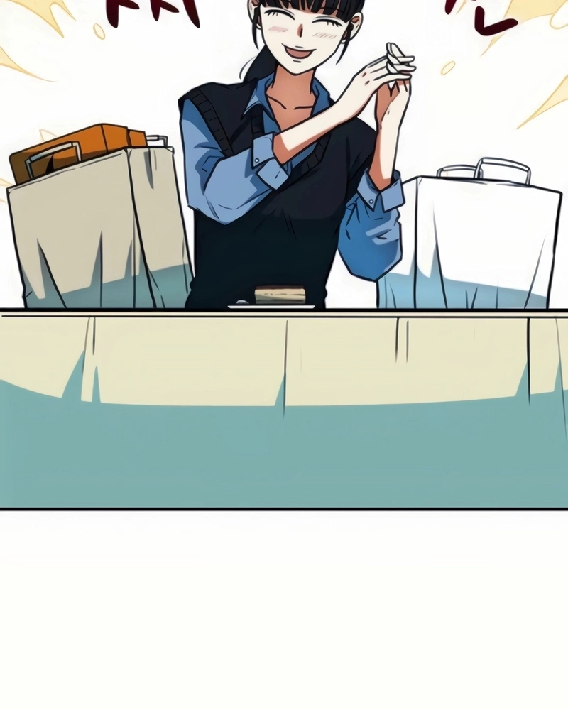 Read I'm Being Mistaken For A Soccer Genius PT Manga Online