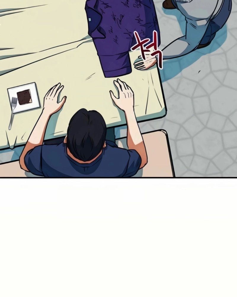 Read I'm Being Mistaken For A Soccer Genius PT Manga Online