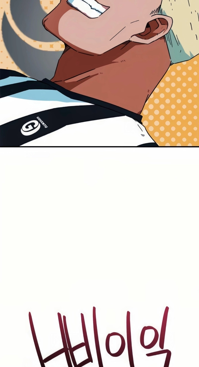 Read I'm Being Mistaken For A Soccer Genius PT Manga Online