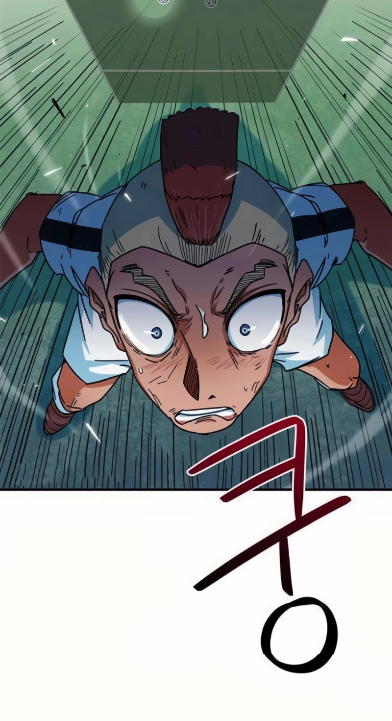 Read I'm Being Mistaken For A Soccer Genius PT Manga Online