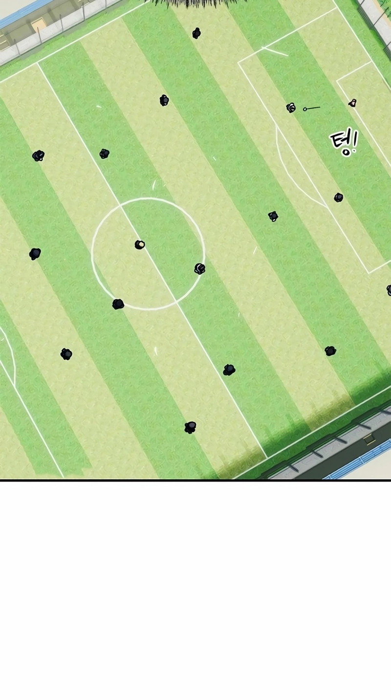 Read I'm Being Mistaken For A Soccer Genius PT Manga Online