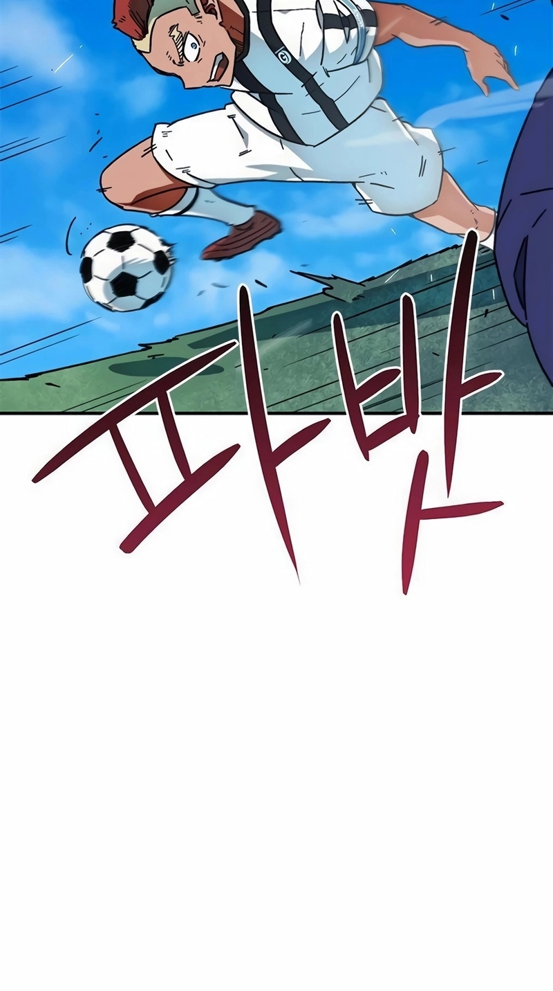 Read I'm Being Mistaken For A Soccer Genius PT Manga Online