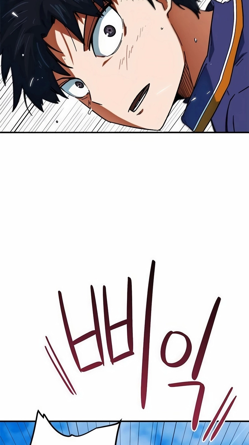 Read I'm Being Mistaken For A Soccer Genius PT Manga Online