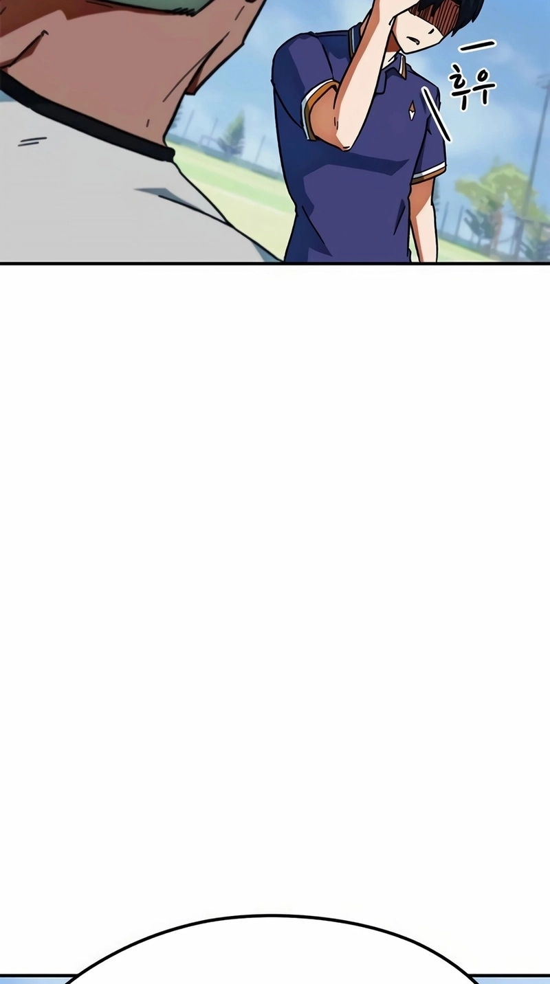 Read I'm Being Mistaken For A Soccer Genius PT Manga Online