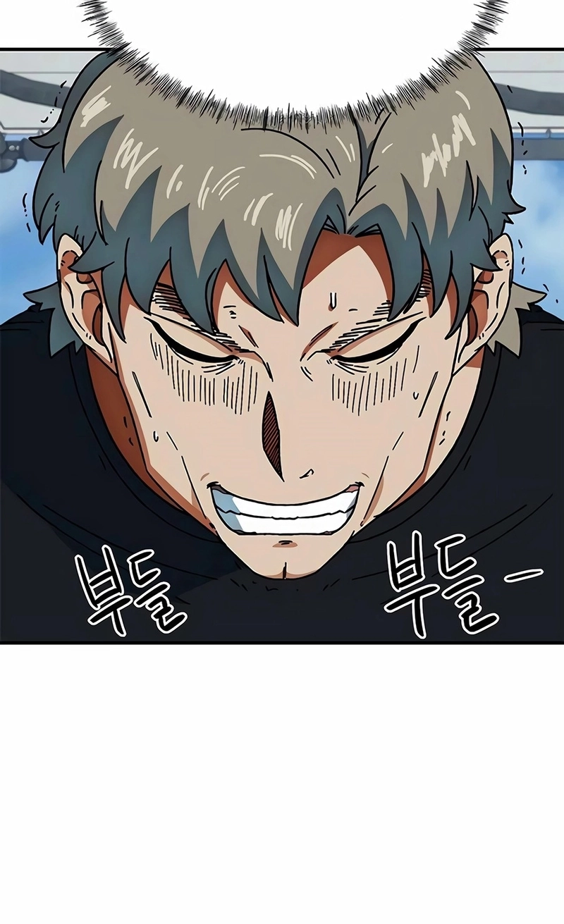 Read I'm Being Mistaken For A Soccer Genius PT Manga Online