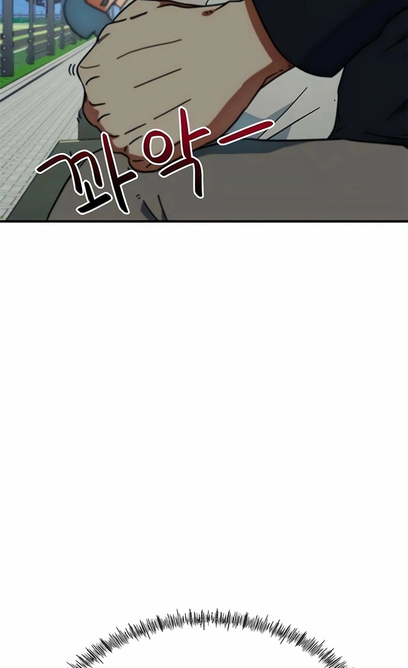 Read I'm Being Mistaken For A Soccer Genius PT Manga Online