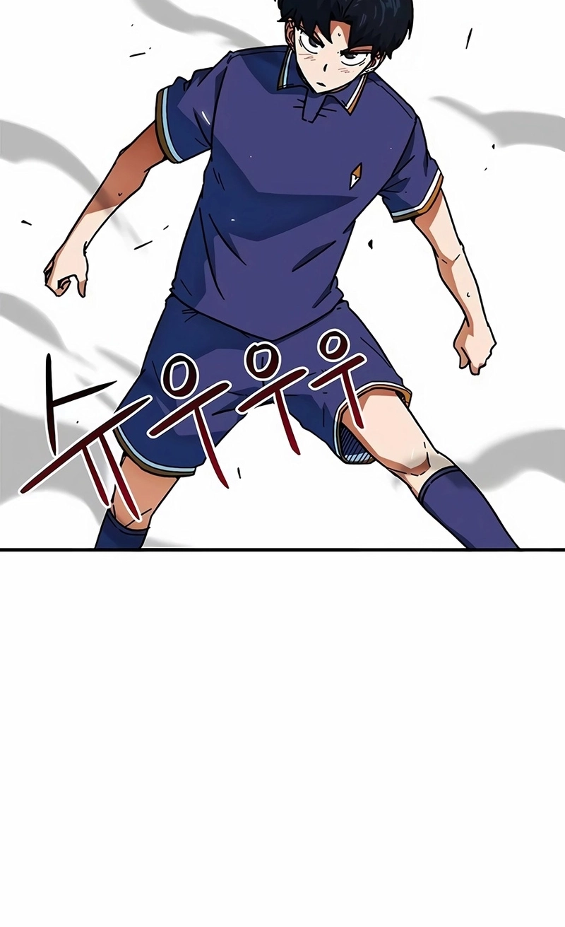 Read I'm Being Mistaken For A Soccer Genius PT Manga Online
