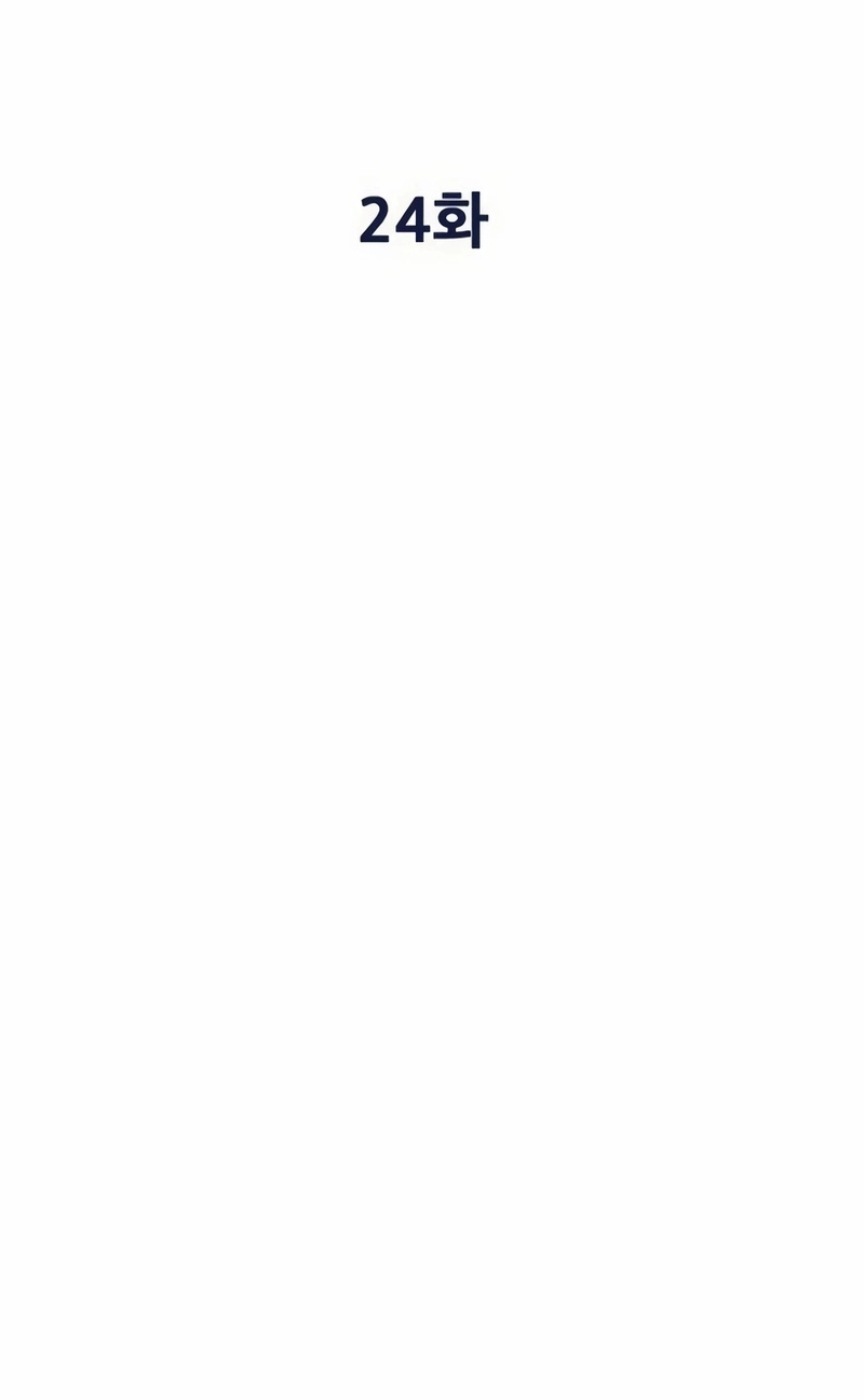 Read I'm Being Mistaken For A Soccer Genius PT Manga Online