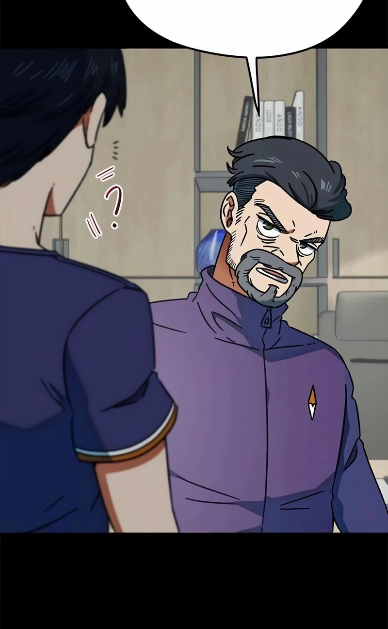 Read I'm Being Mistaken For A Soccer Genius PT Manga Online