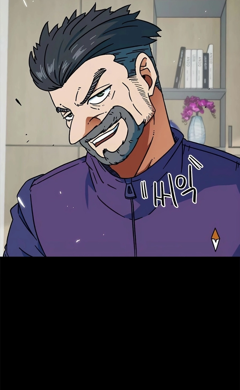 Read I'm Being Mistaken For A Soccer Genius PT Manga Online