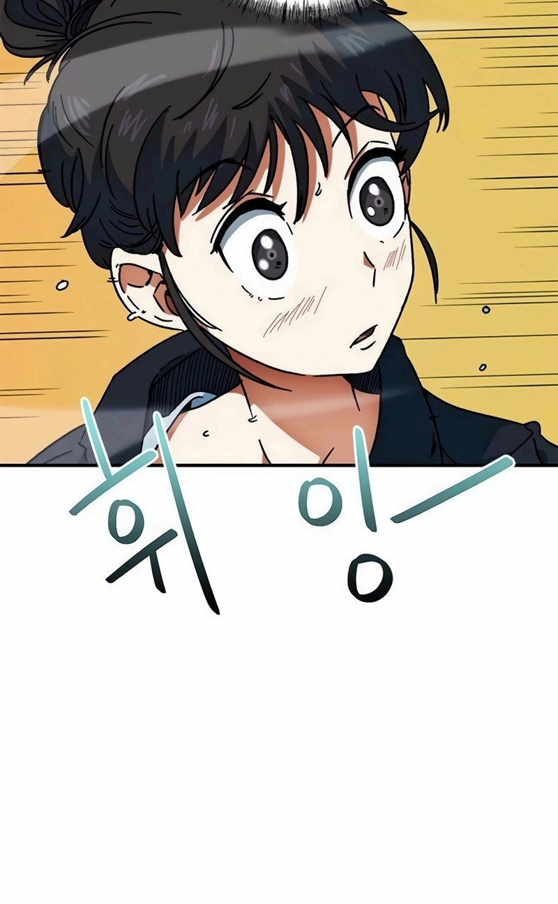 Read I'm Being Mistaken For A Soccer Genius PT Manga Online