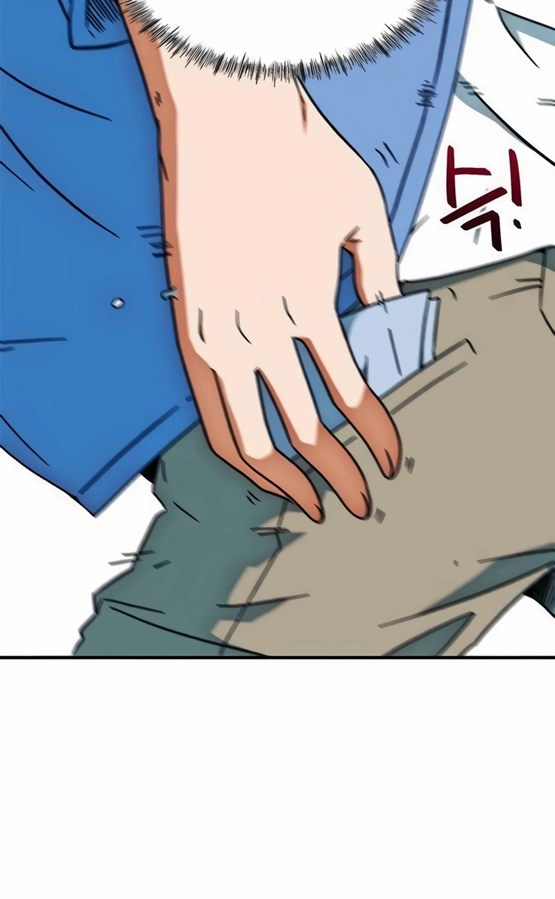 Read I'm Being Mistaken For A Soccer Genius PT Manga Online
