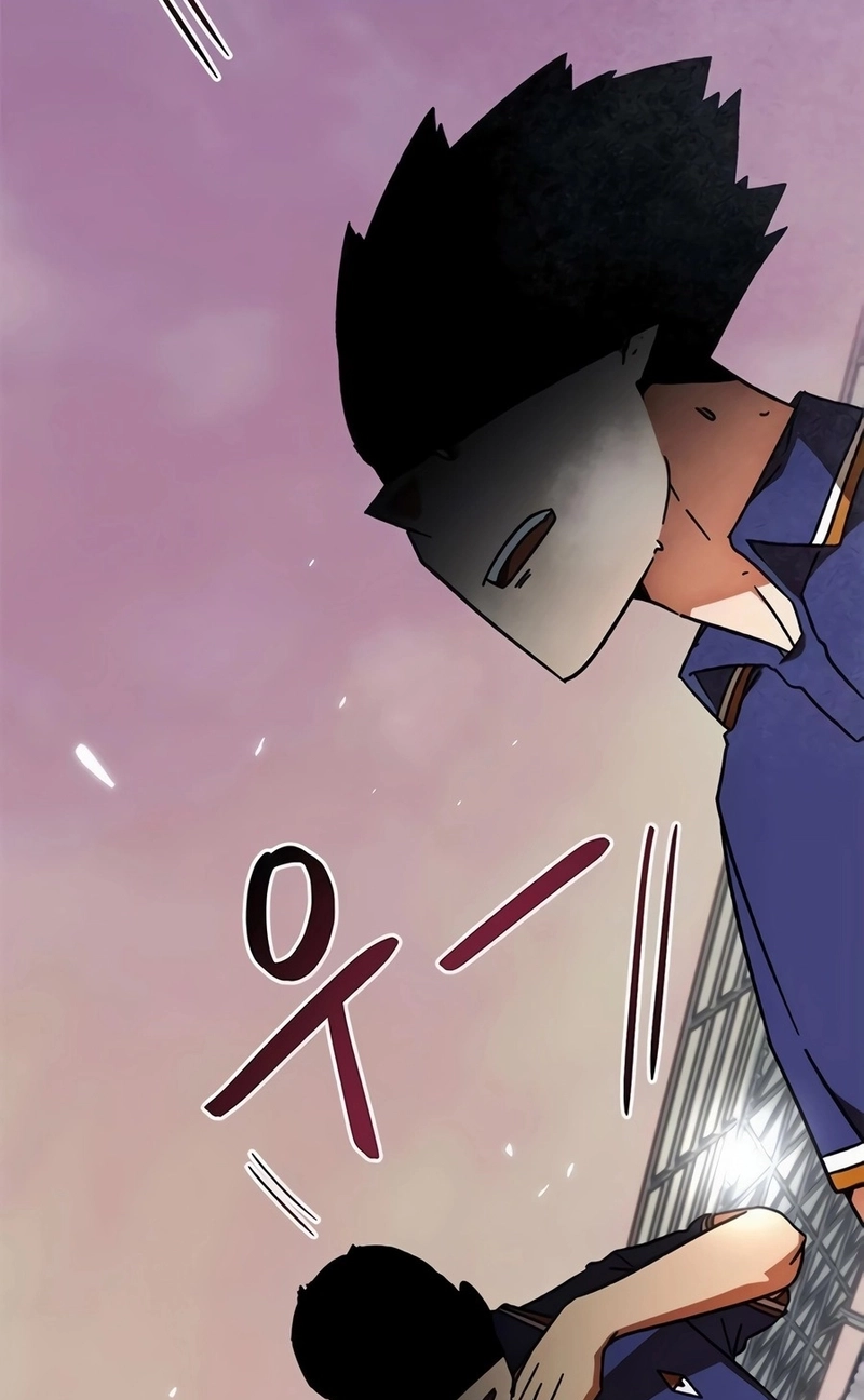 Read I'm Being Mistaken For A Soccer Genius PT Manga Online