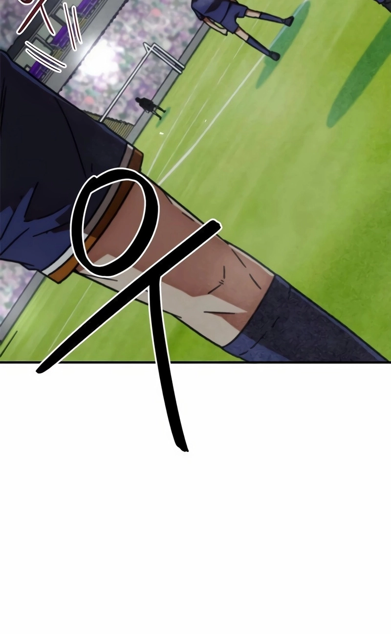 Read I'm Being Mistaken For A Soccer Genius PT Manga Online