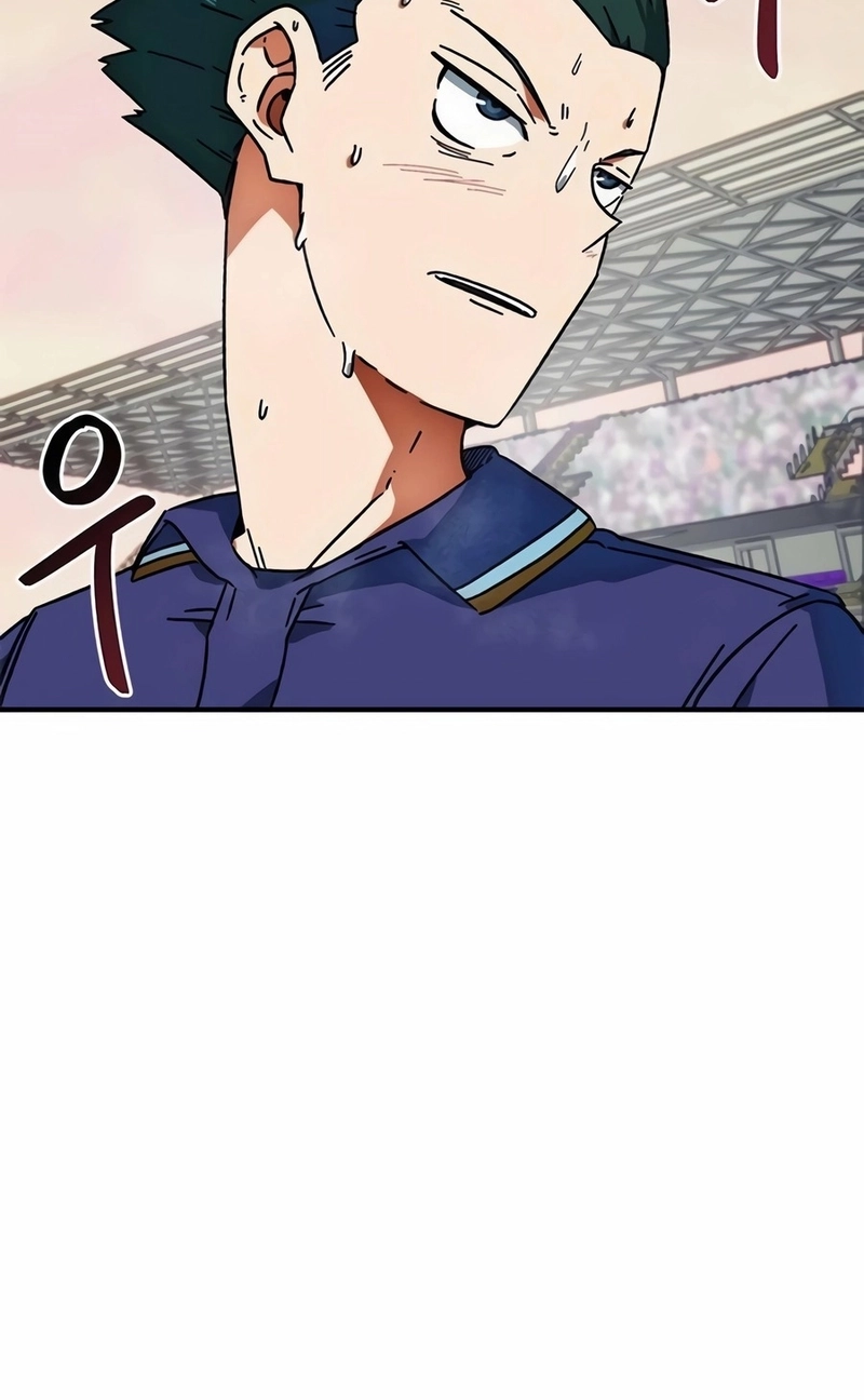 Read I'm Being Mistaken For A Soccer Genius PT Manga Online