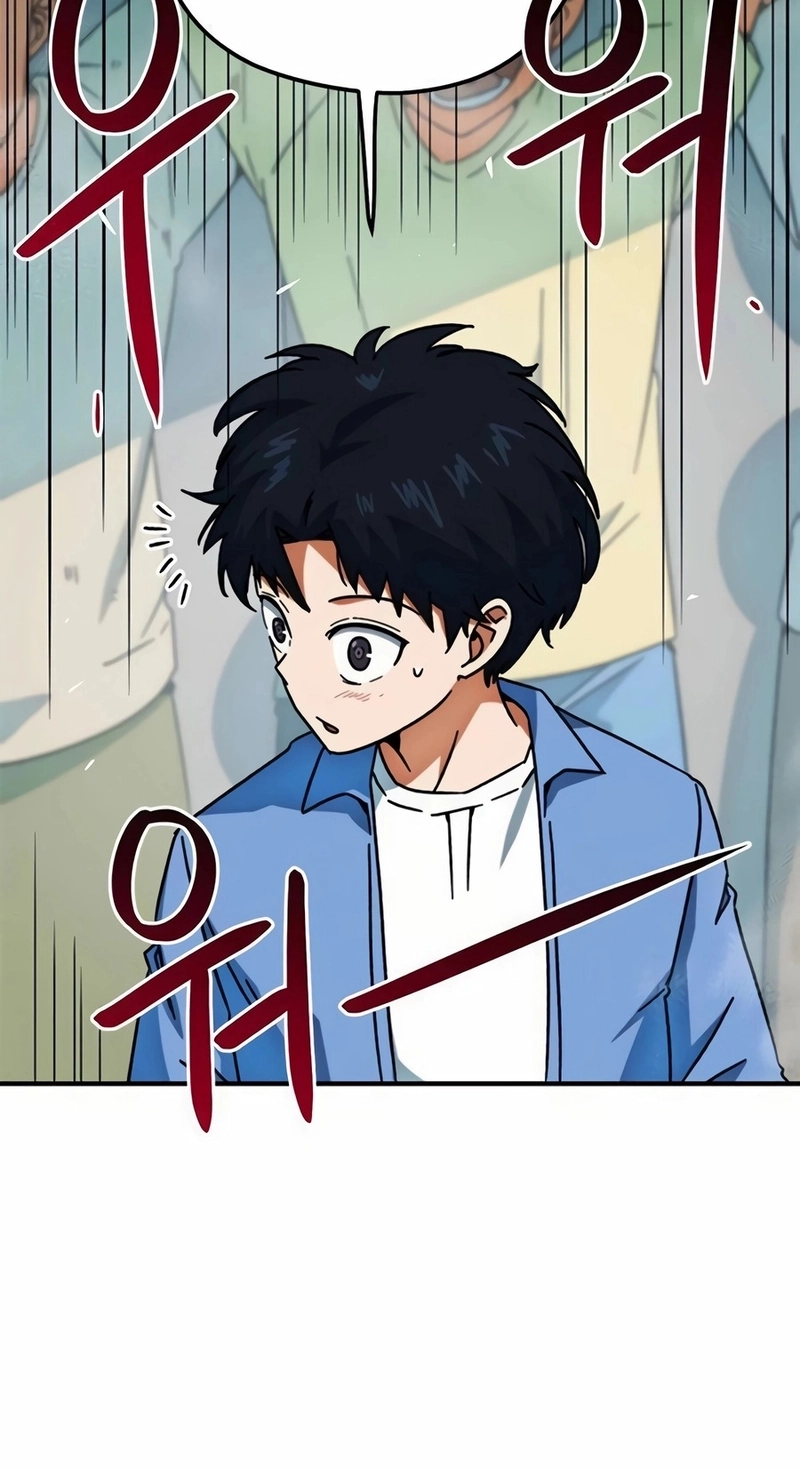Read I'm Being Mistaken For A Soccer Genius PT Manga Online