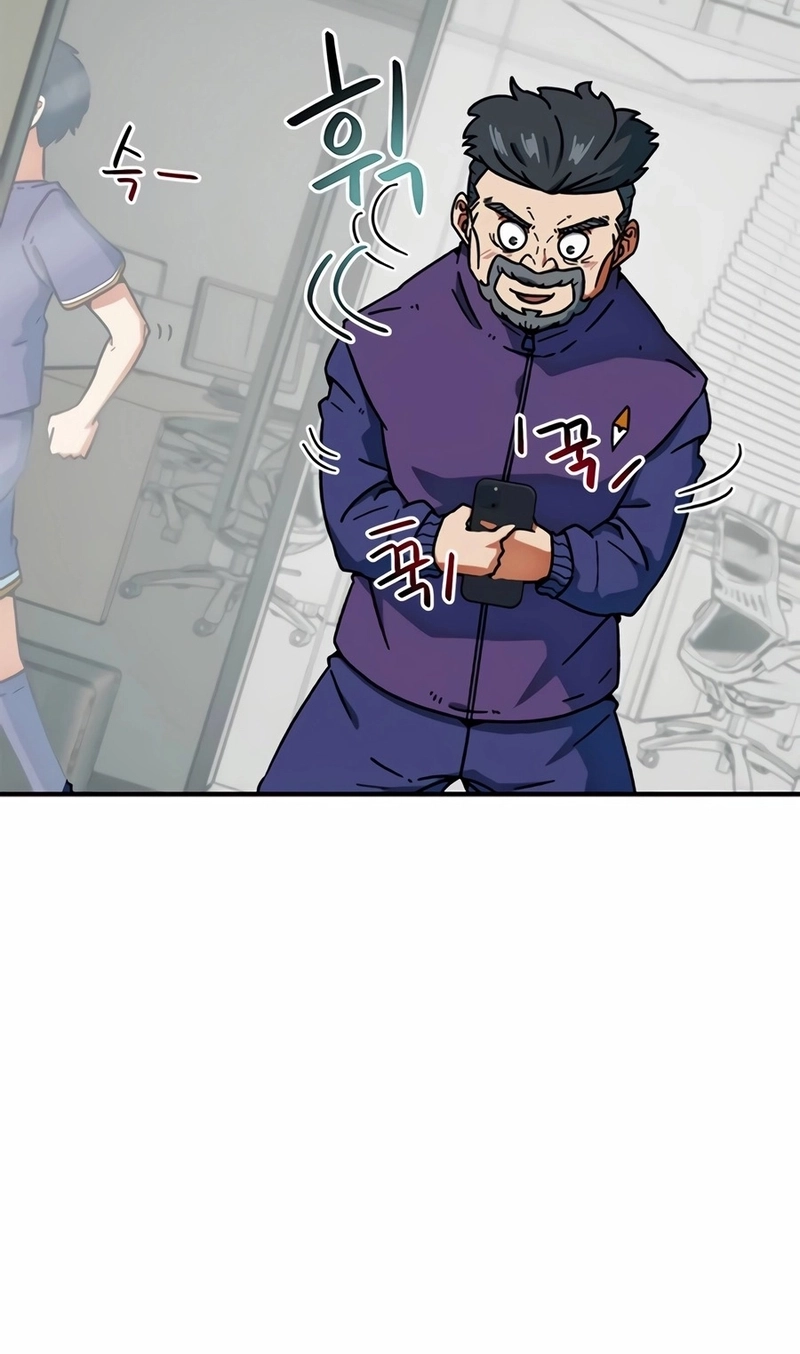 Read I'm Being Mistaken For A Soccer Genius PT Manga Online