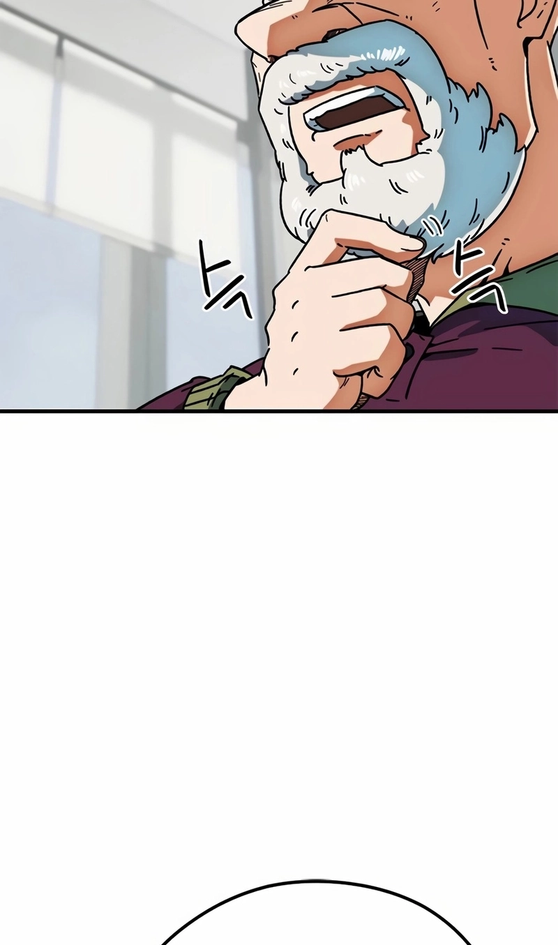 Read I'm Being Mistaken For A Soccer Genius PT Manga Online