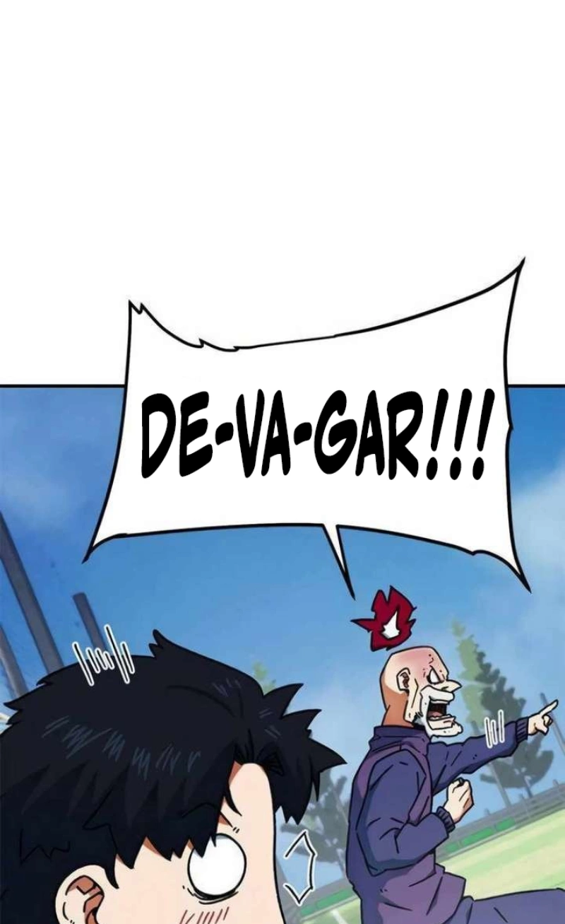 Read I'm Being Mistaken For A Soccer Genius PT Manga Online